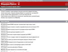 Tablet Screenshot of glavsovetnik.com